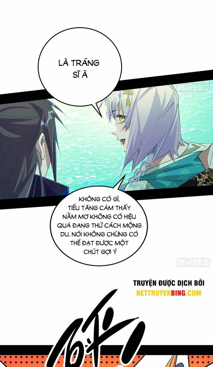 Trang 26