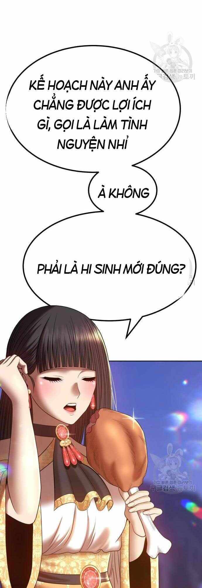 Trang 54