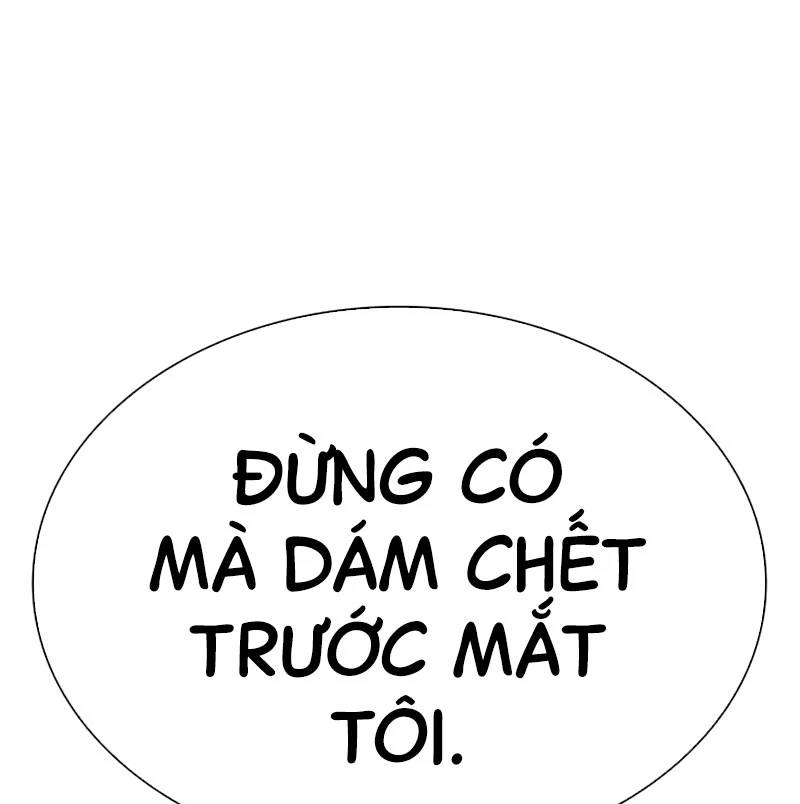 Trang 239