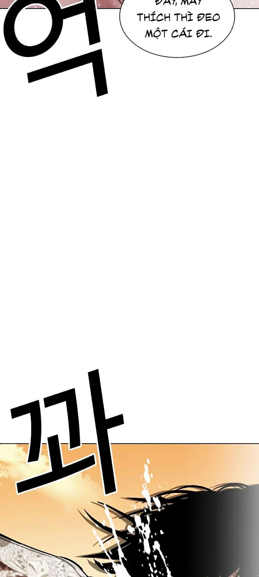 Trang 71
