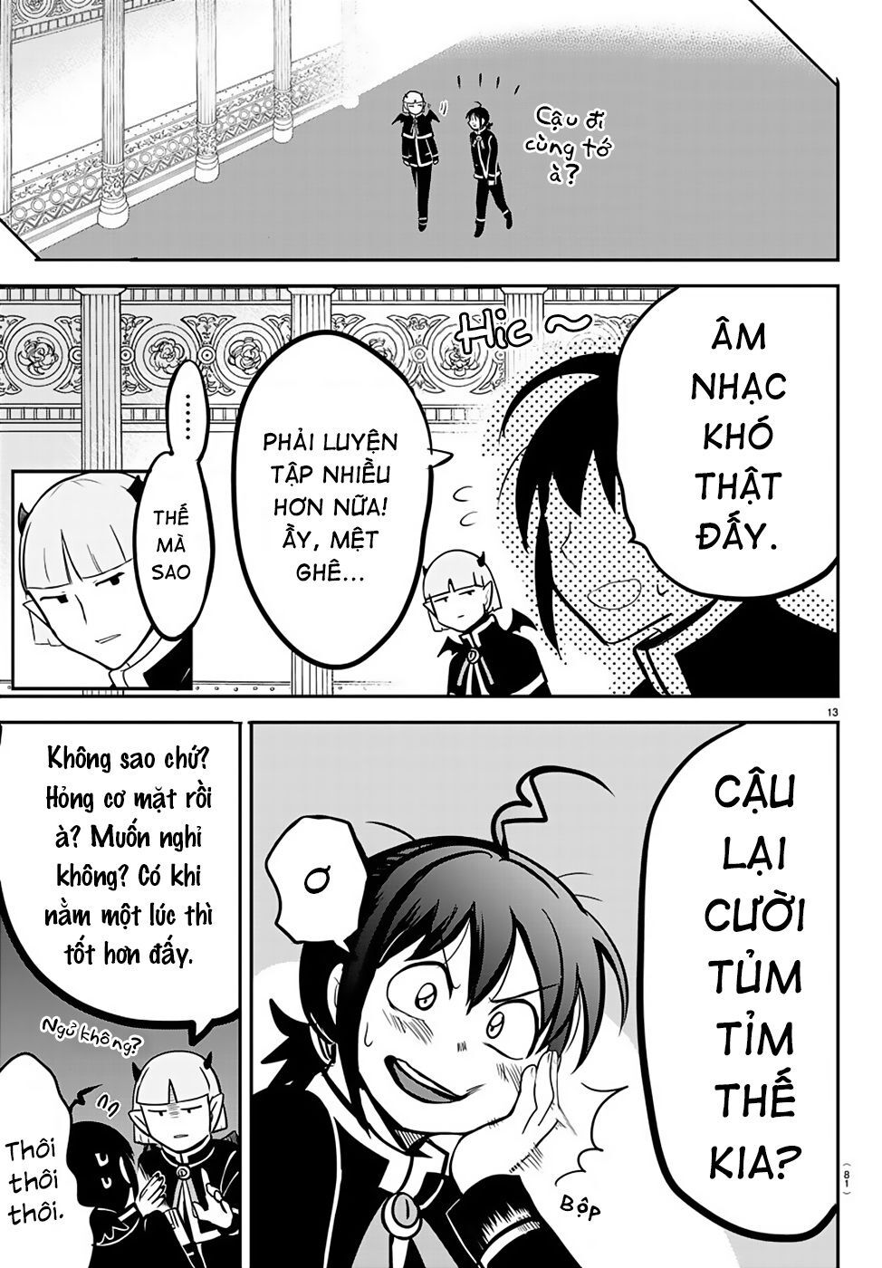 Trang 15