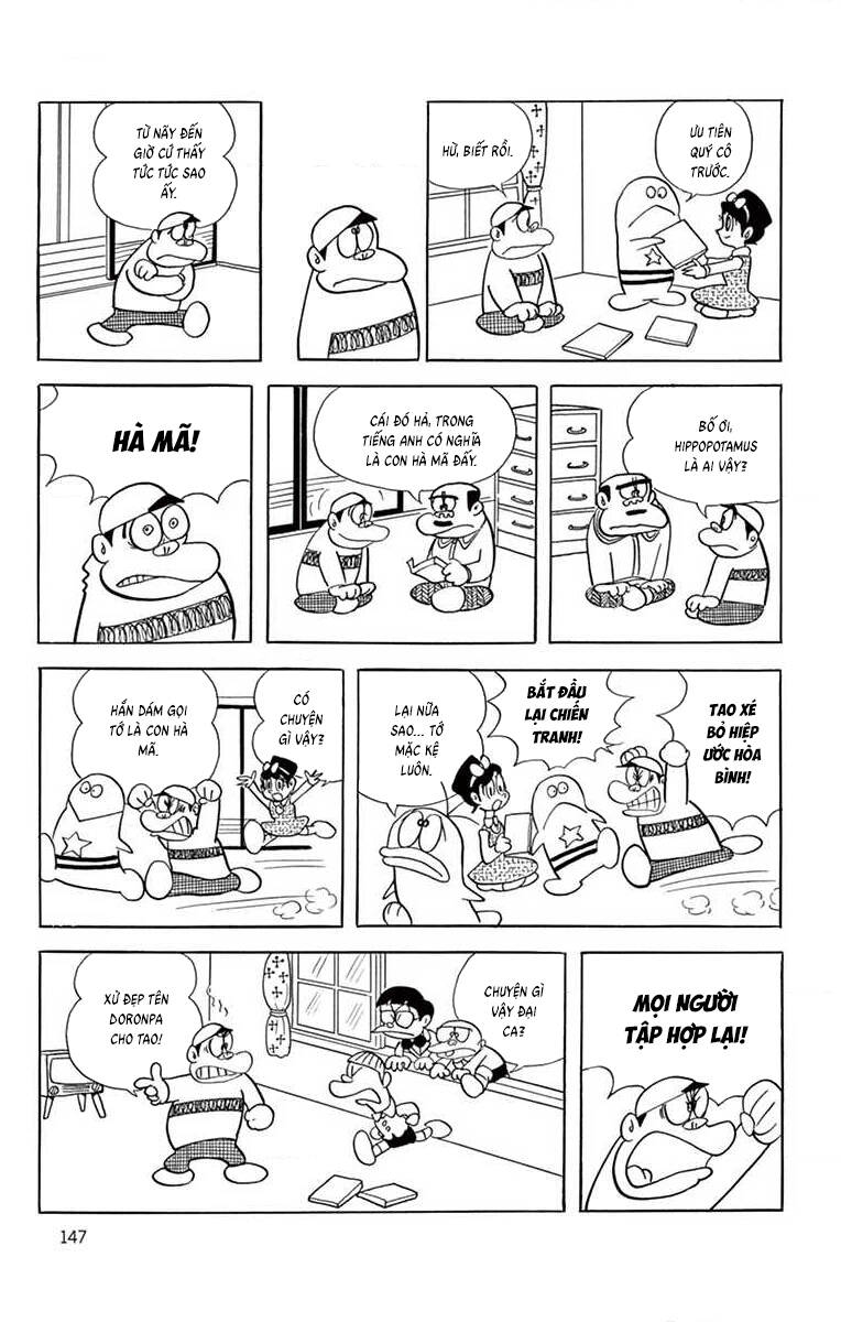 Trang 13