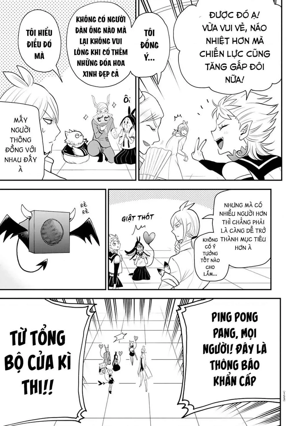 Trang 12