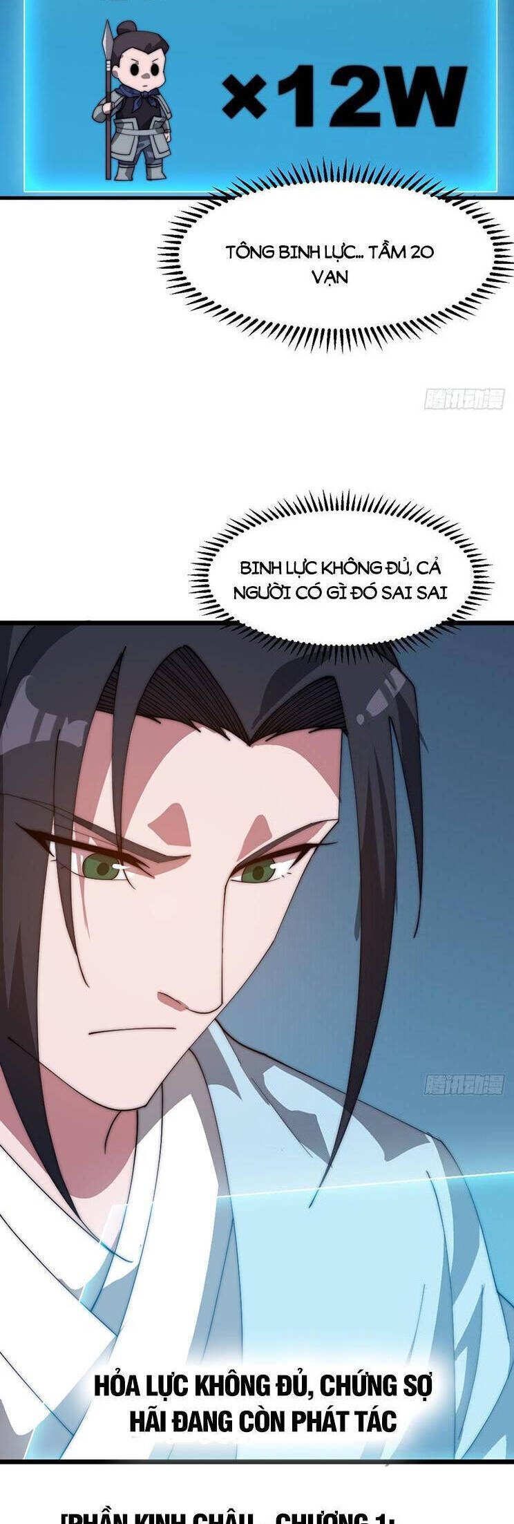 Trang 23