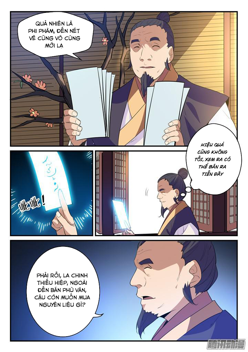 Trang 6