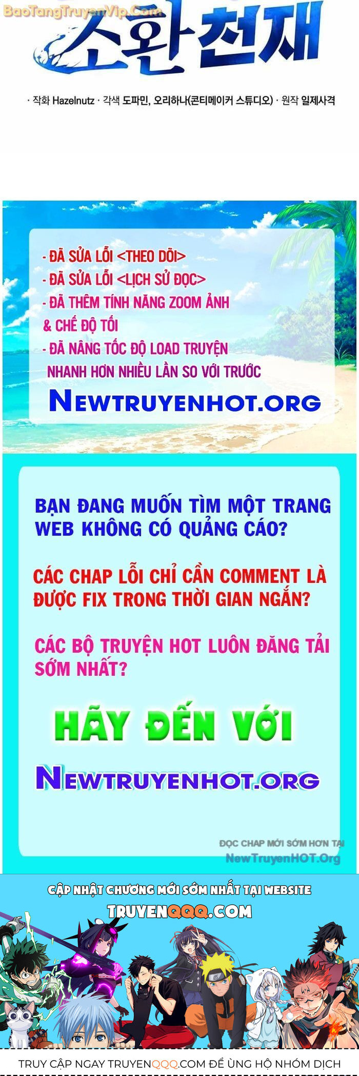 Trang 73
