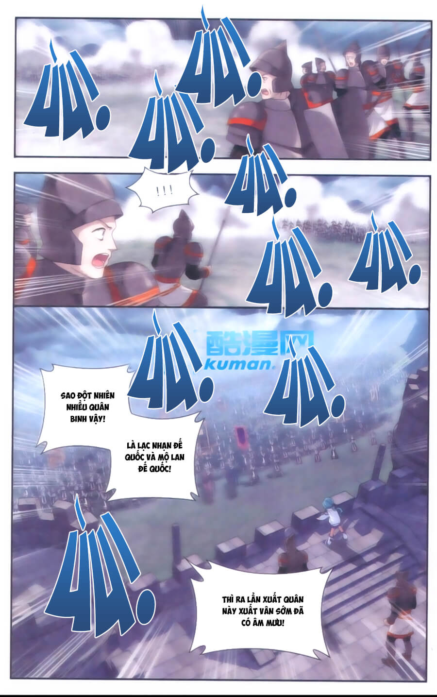 Trang 16