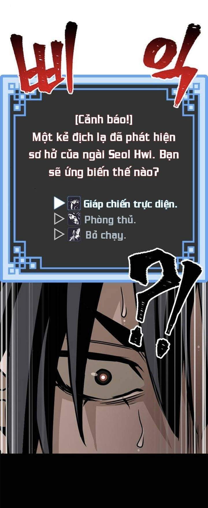 Trang 171