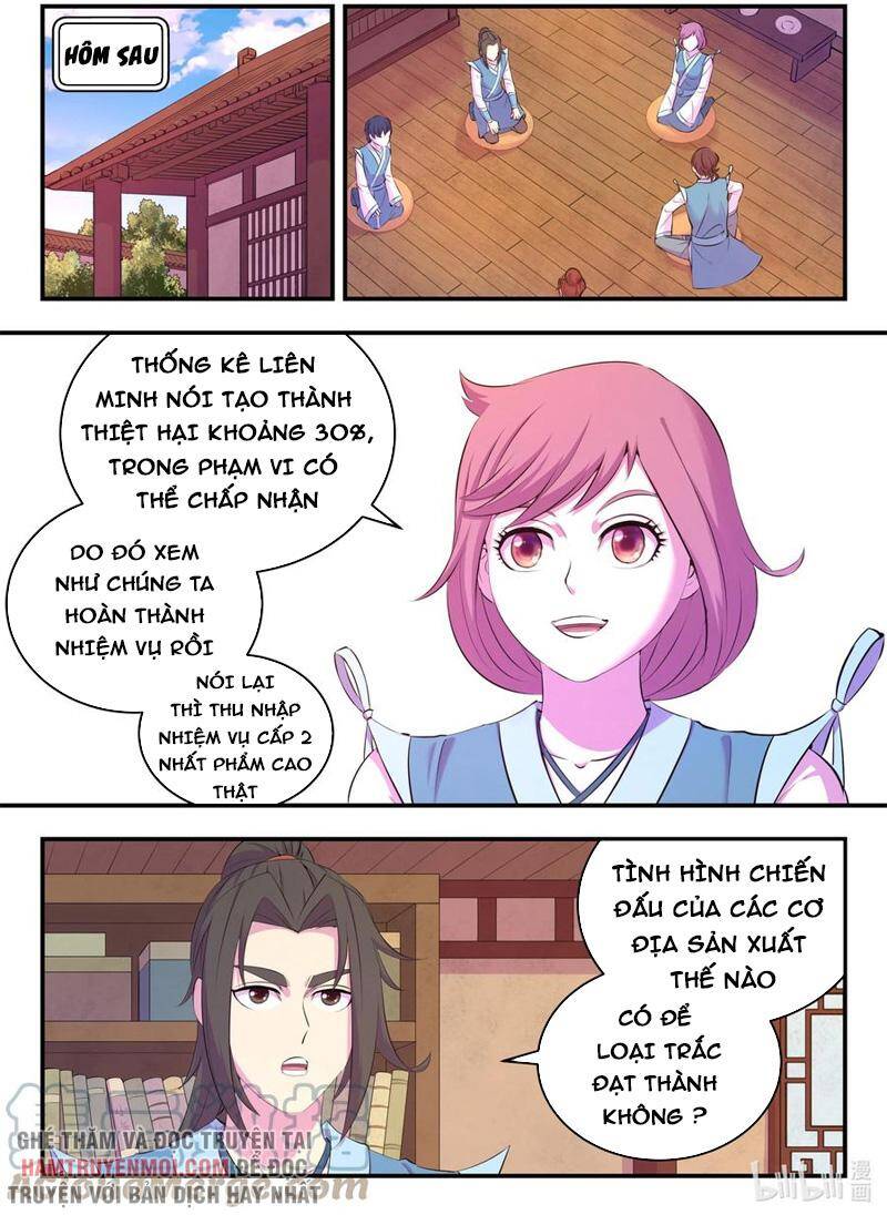 Trang 12