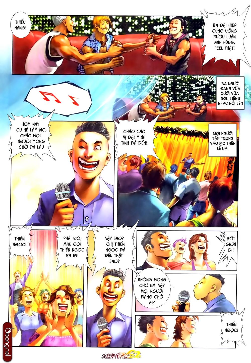 Trang 12