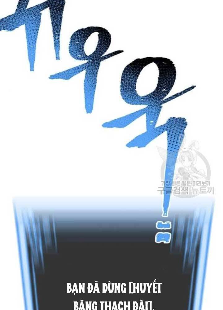 Trang 221