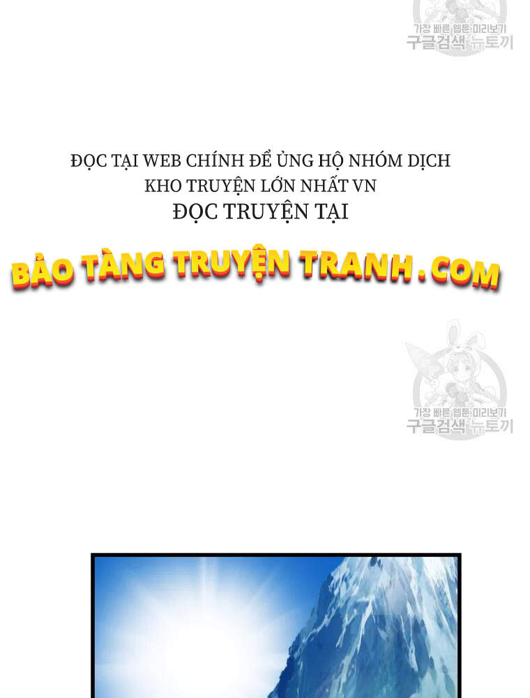 Trang 87