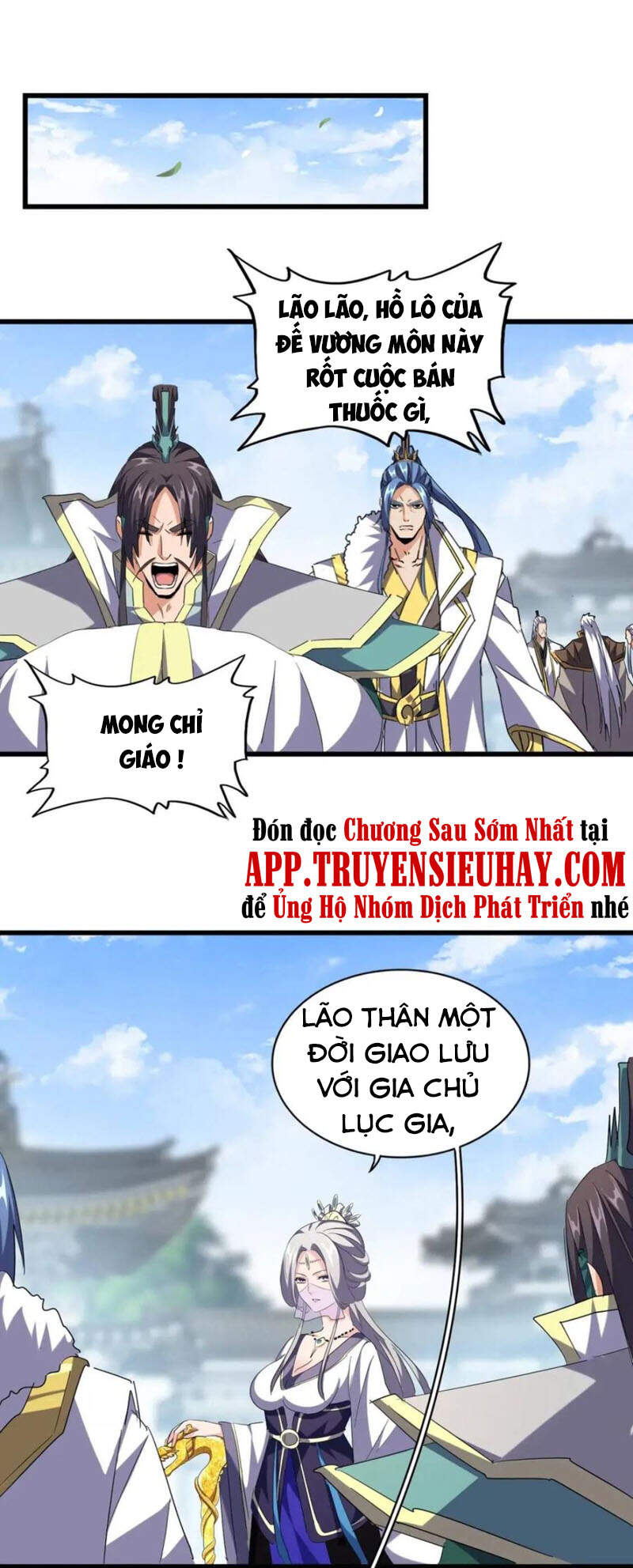 Trang 28