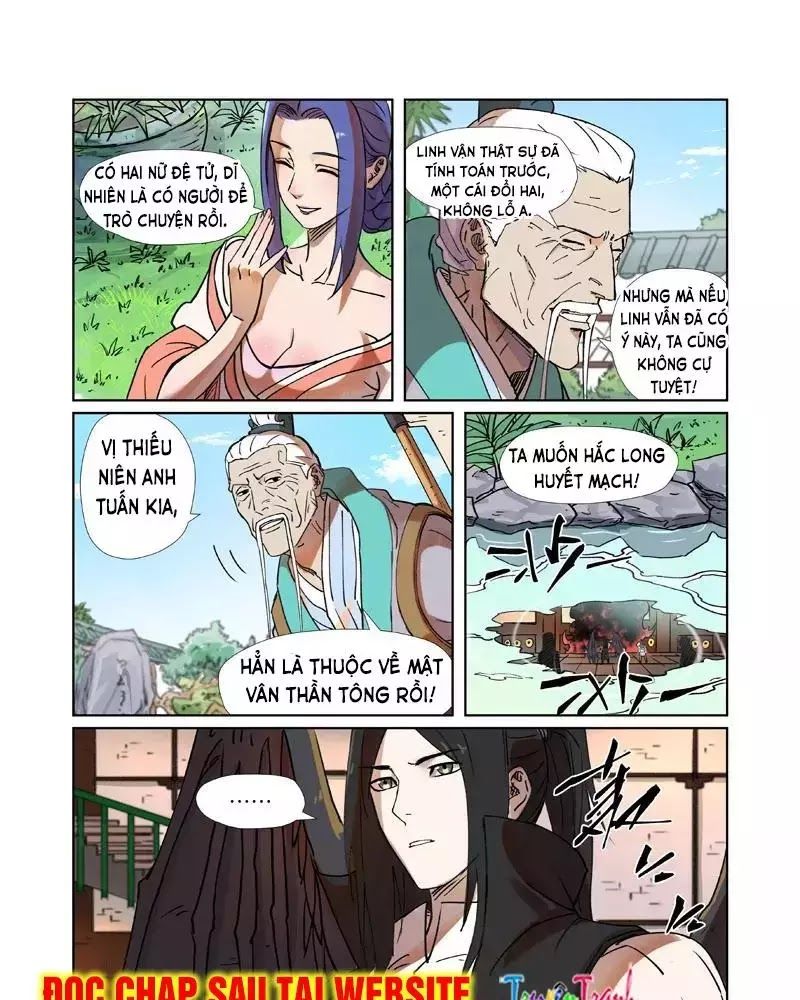 Trang 6