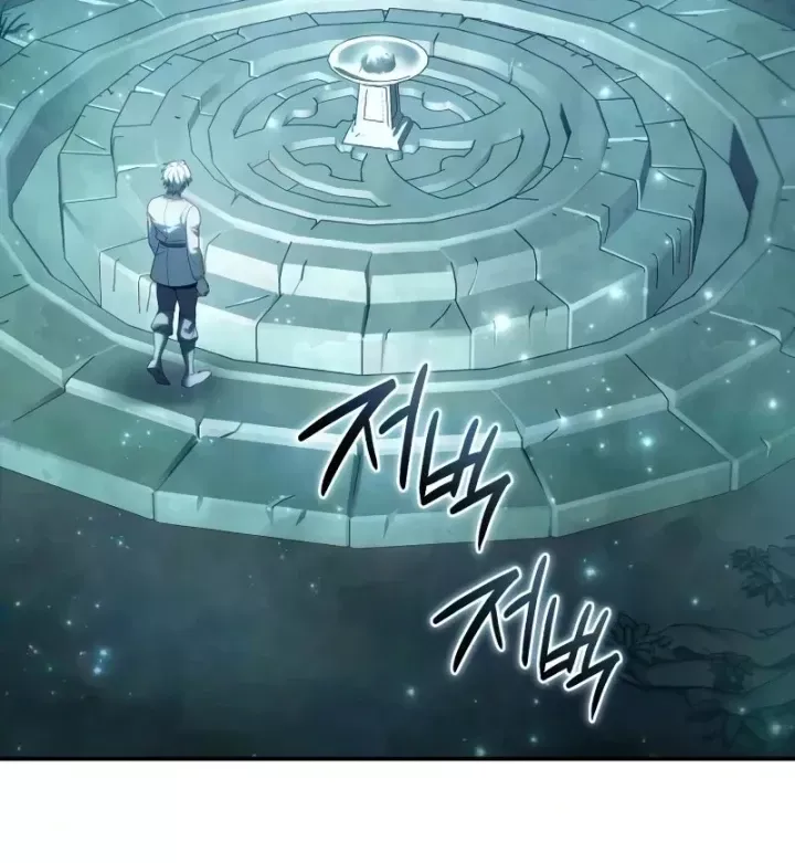 Chương 121 - trang 81