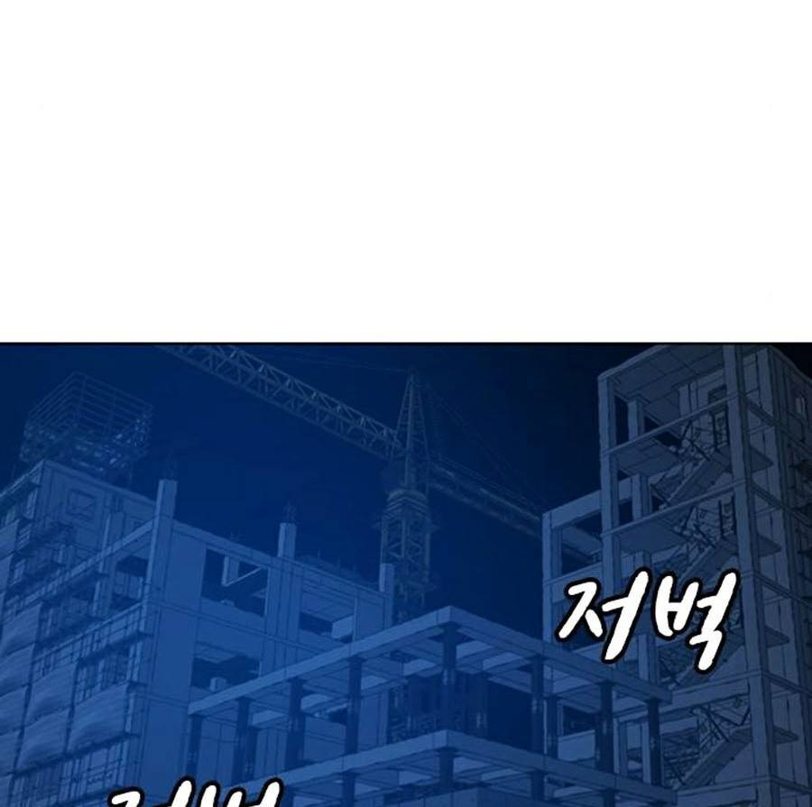Chương 23 - trang 111