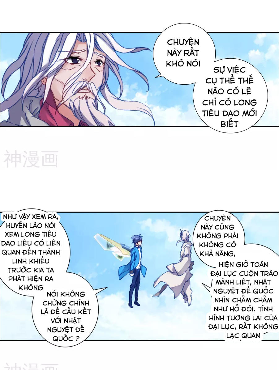 Trang 26