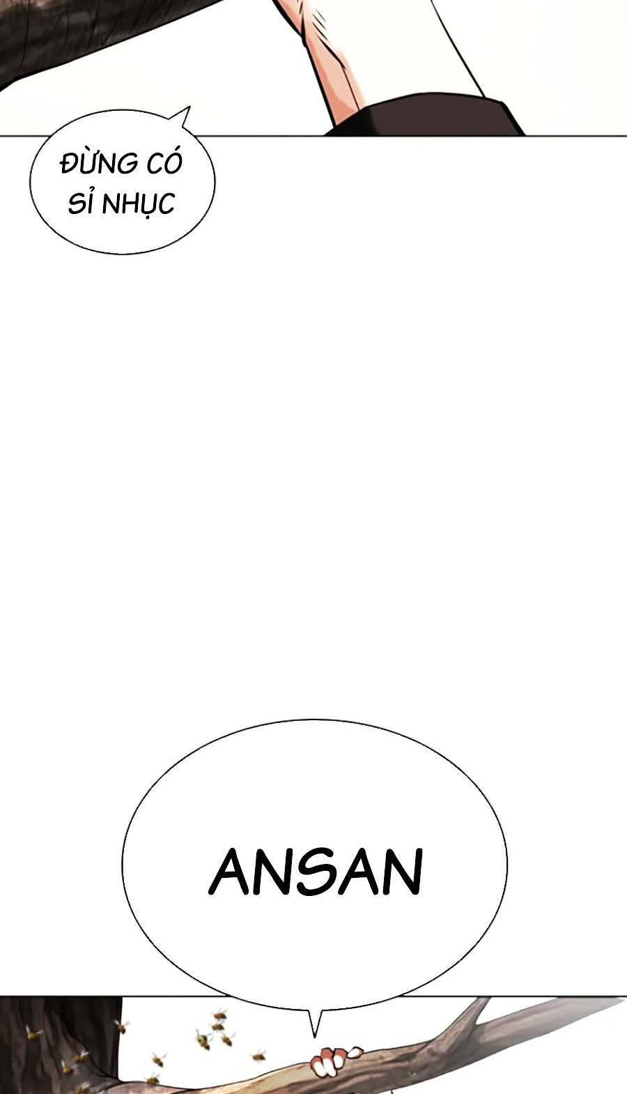 Trang 71