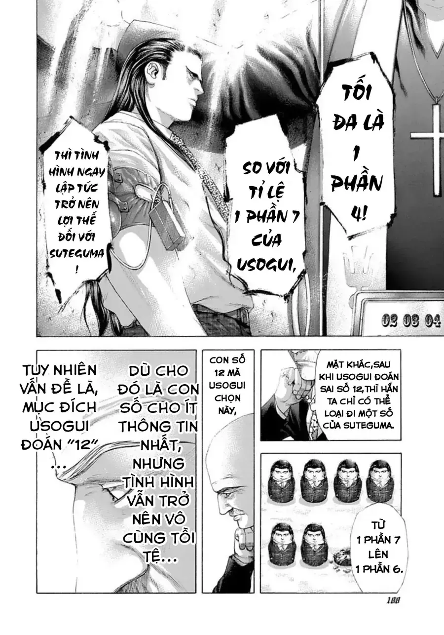 Trang 15