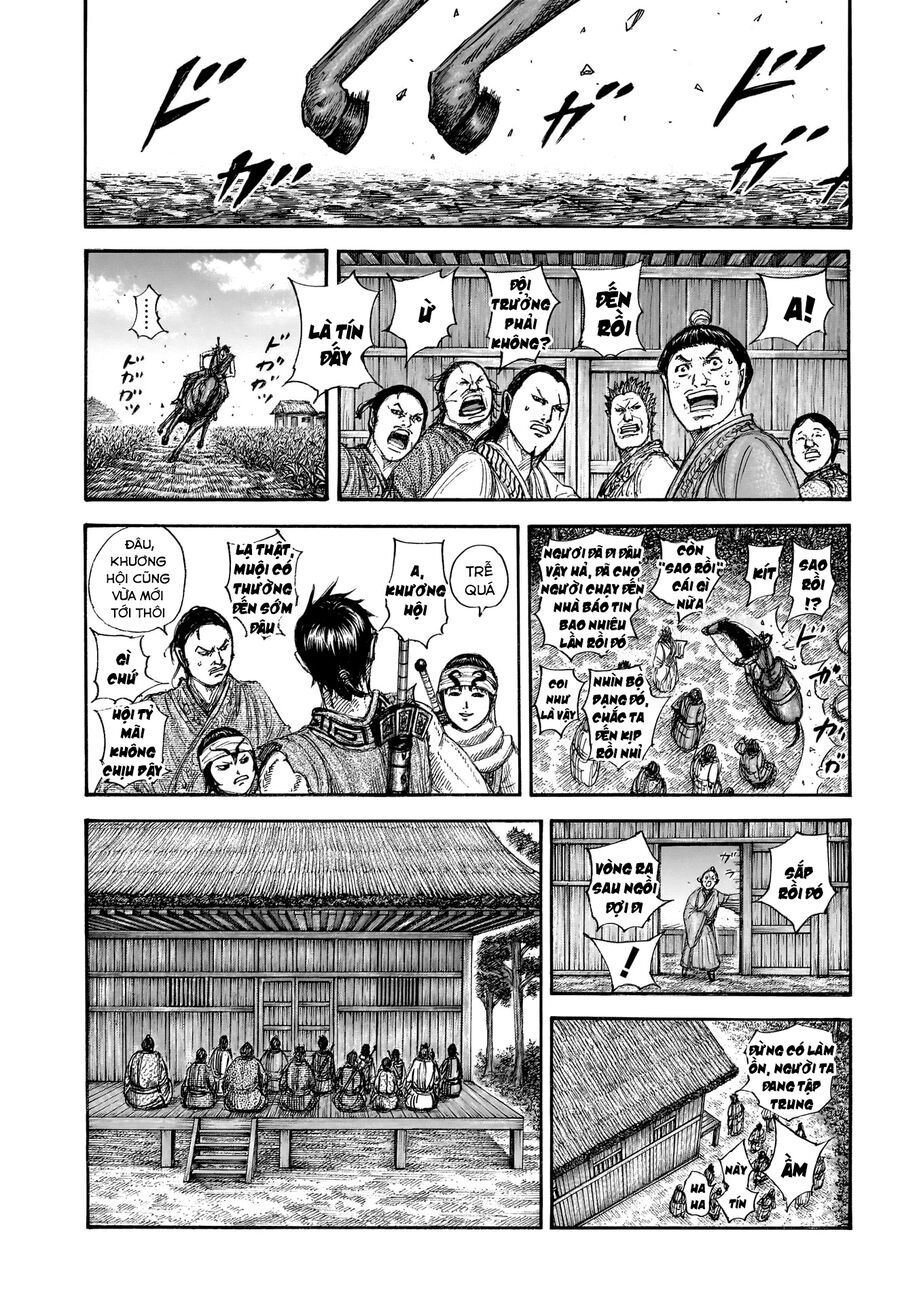 Trang 16