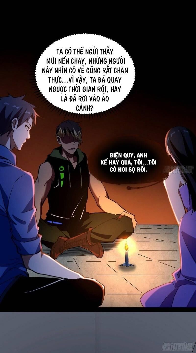 Trang 4