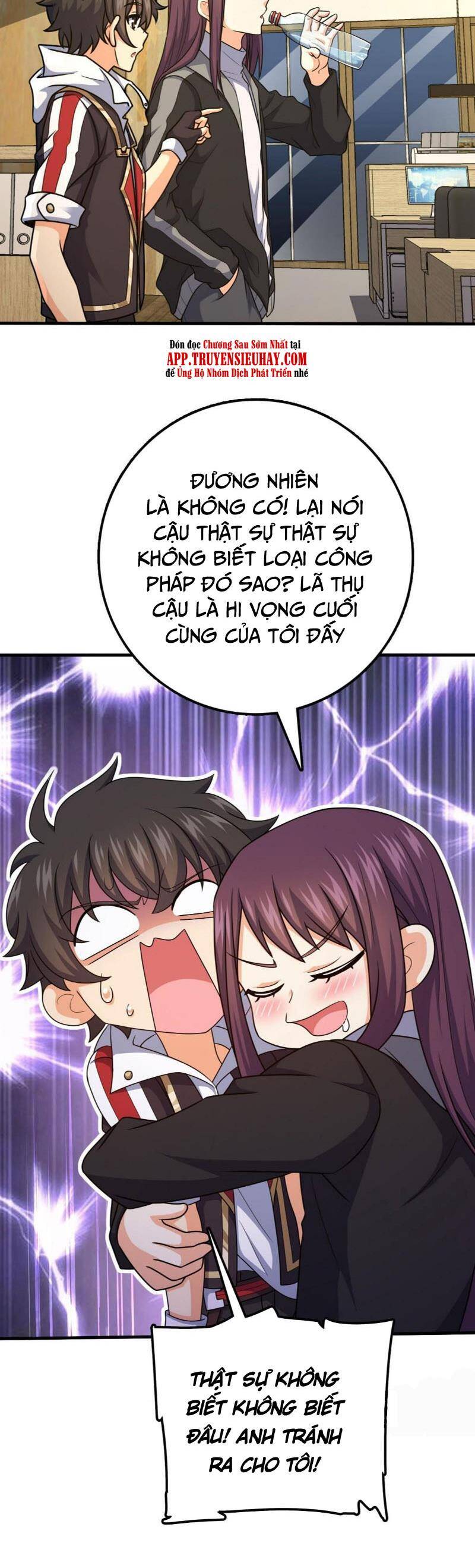 Trang 21