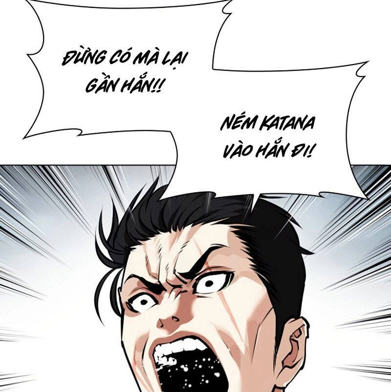 Trang 236