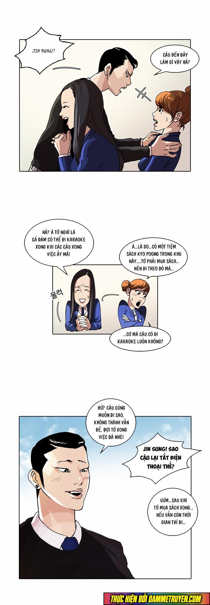 Trang 15
