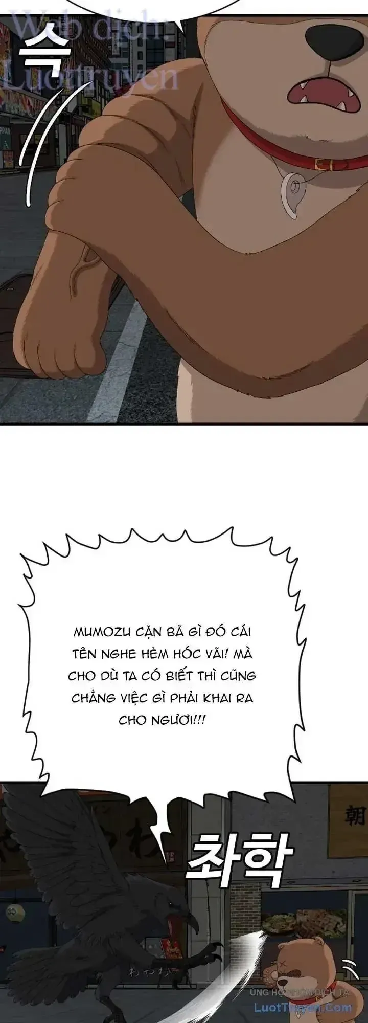 Trang 63