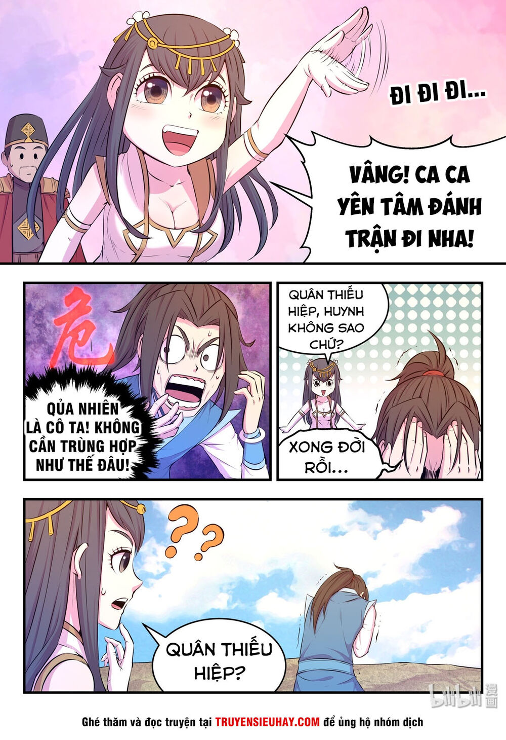 Trang 11