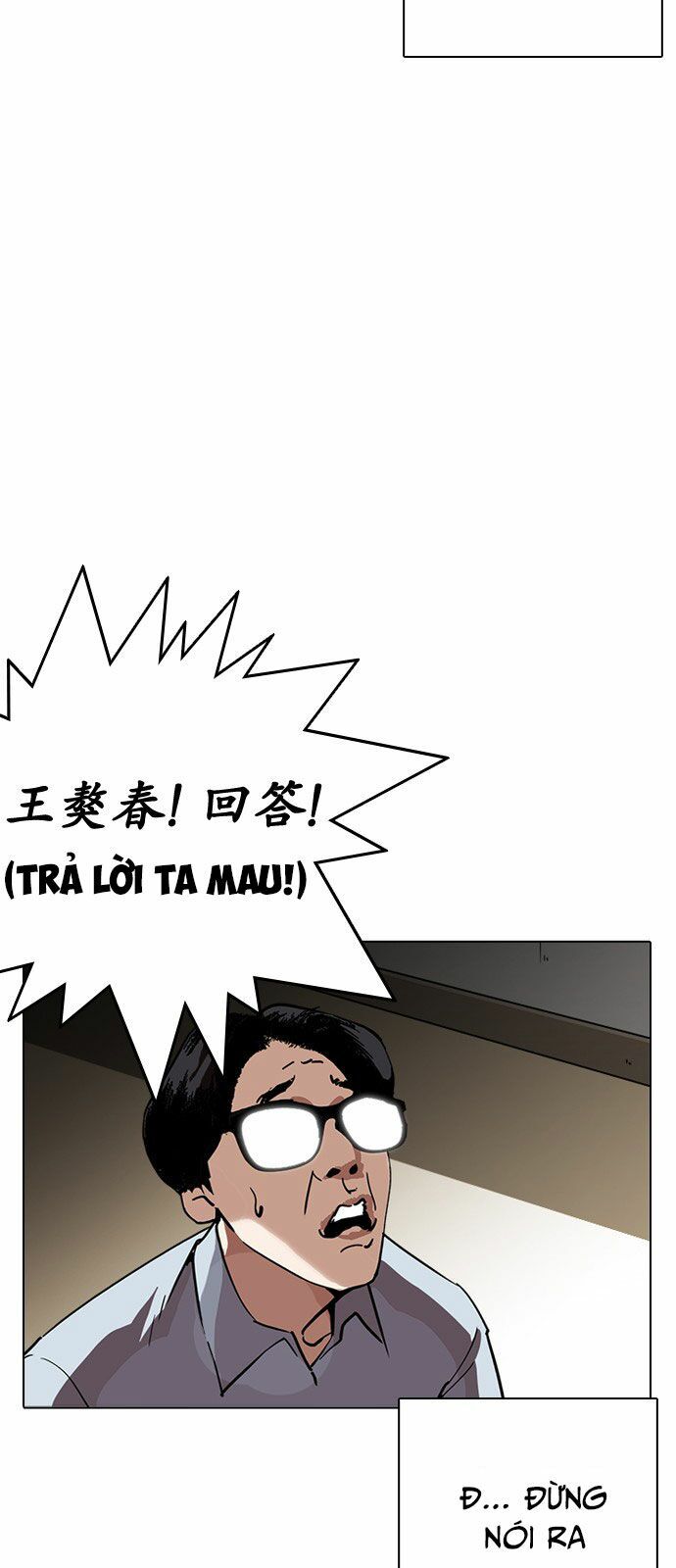 Chương 238 - trang 5