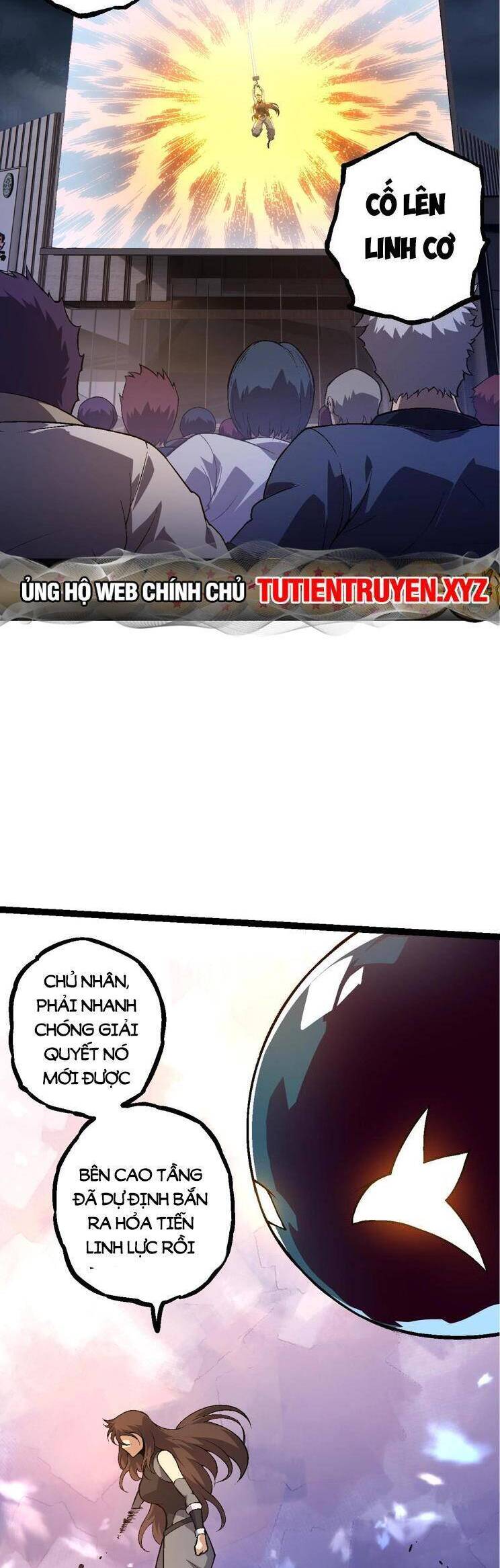 Trang 12
