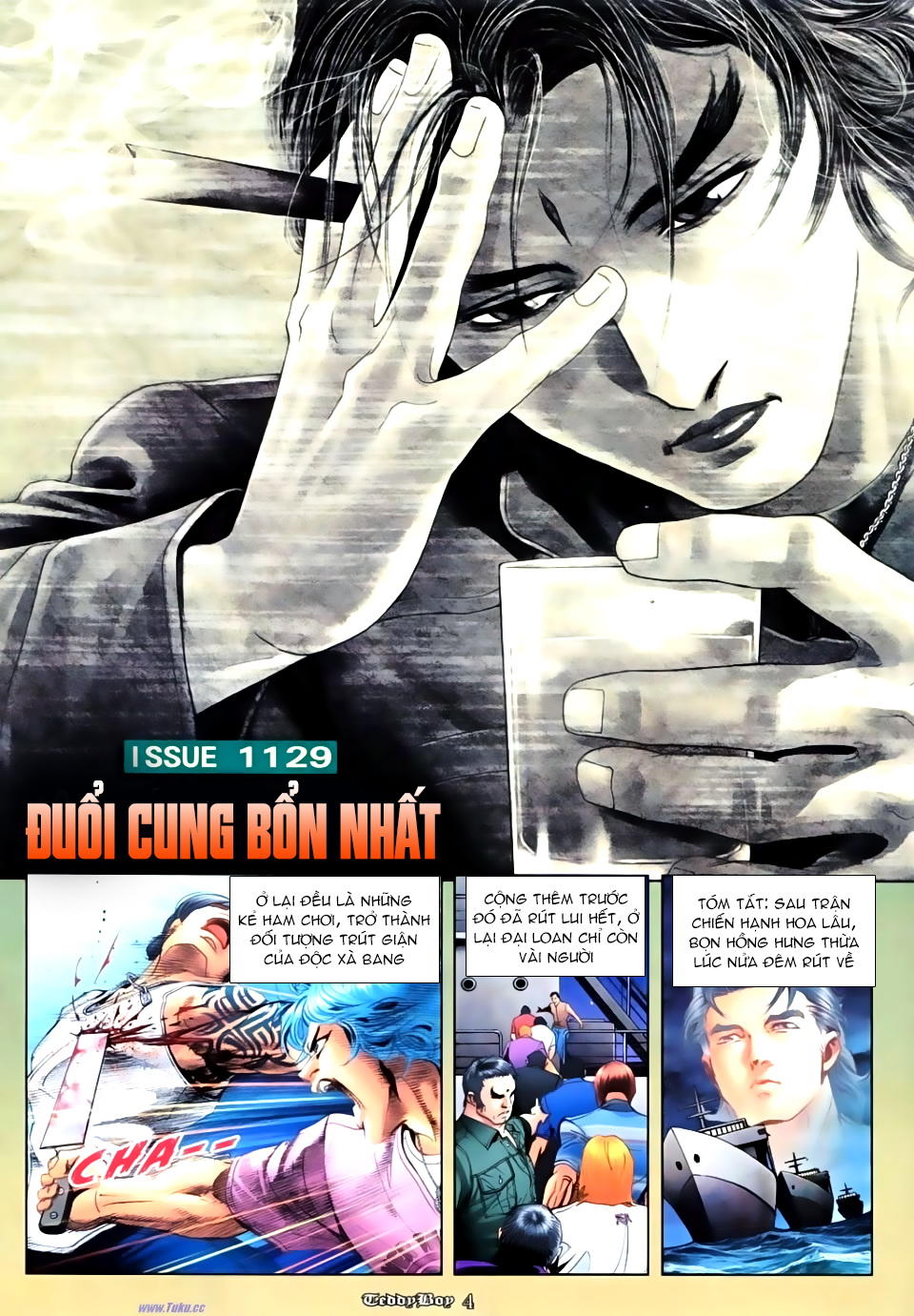 Trang 3