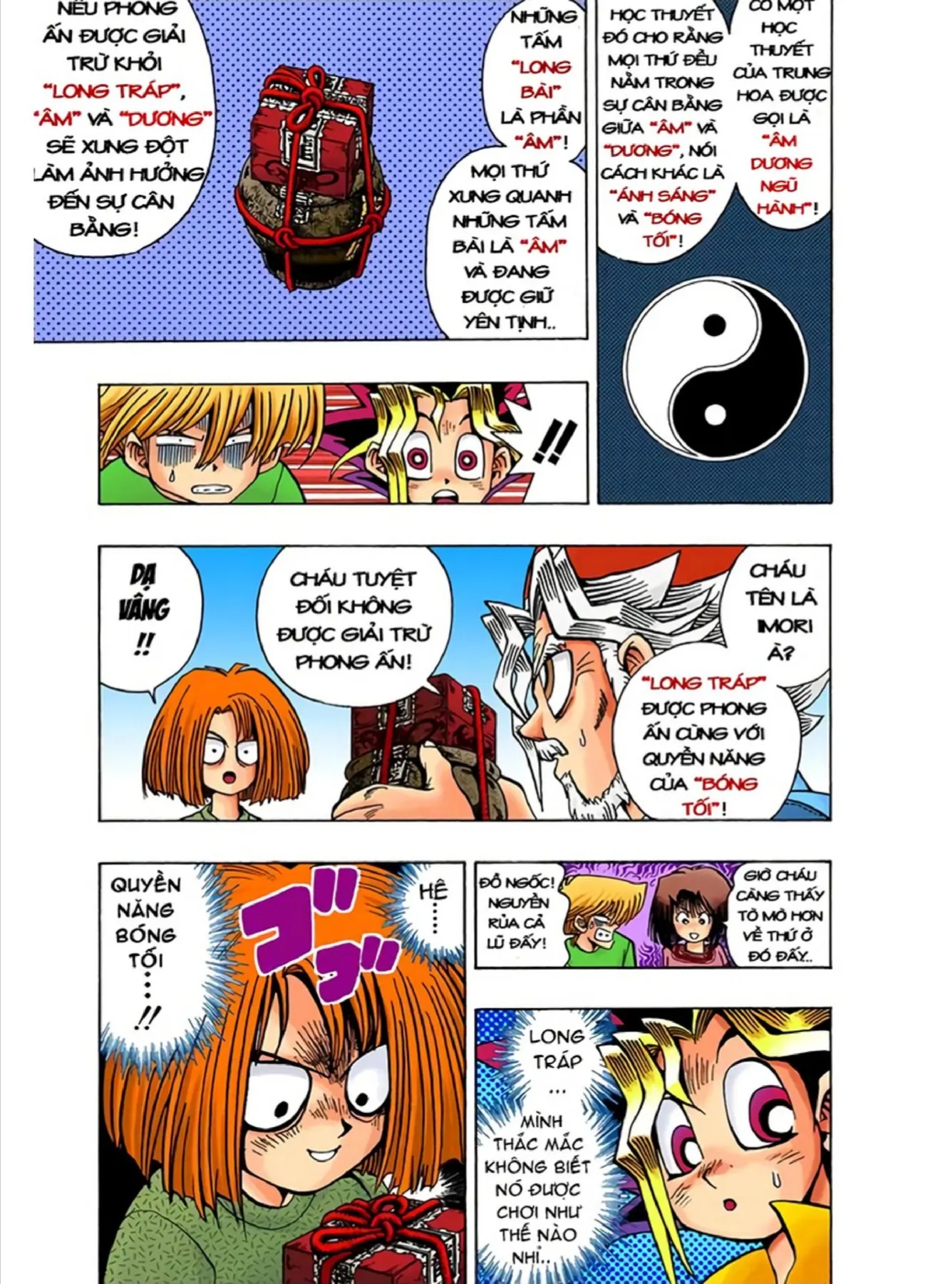 Trang 5