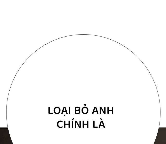 Trang 259