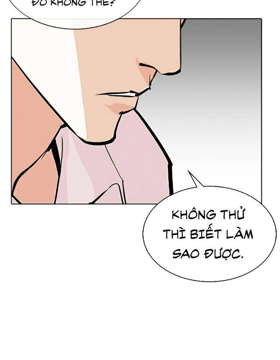 Trang 83
