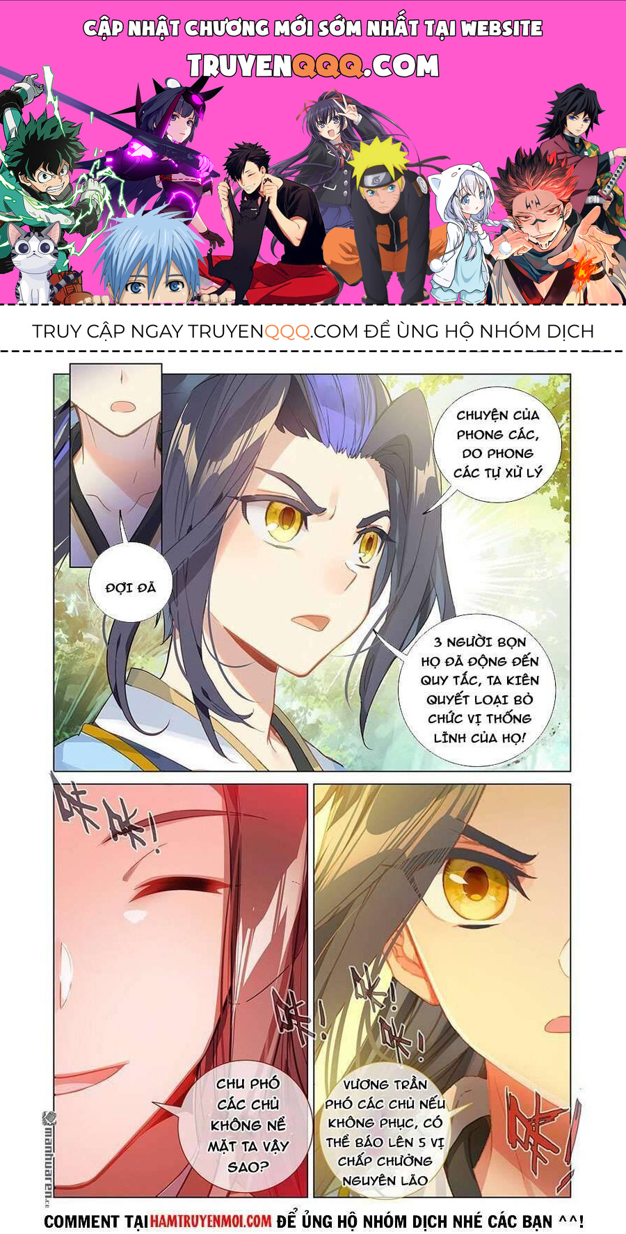 Trang 1