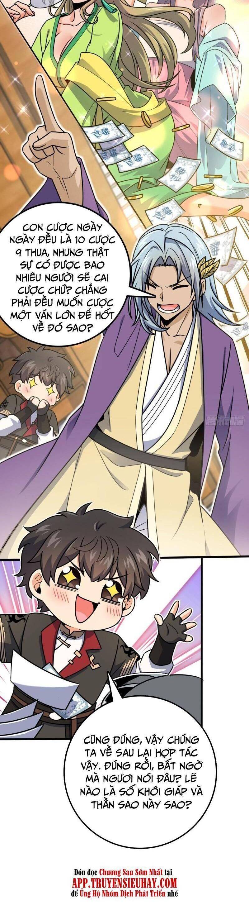 Chương 581 - trang 11