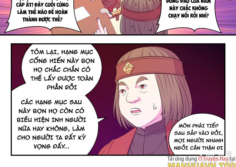 Trang 36