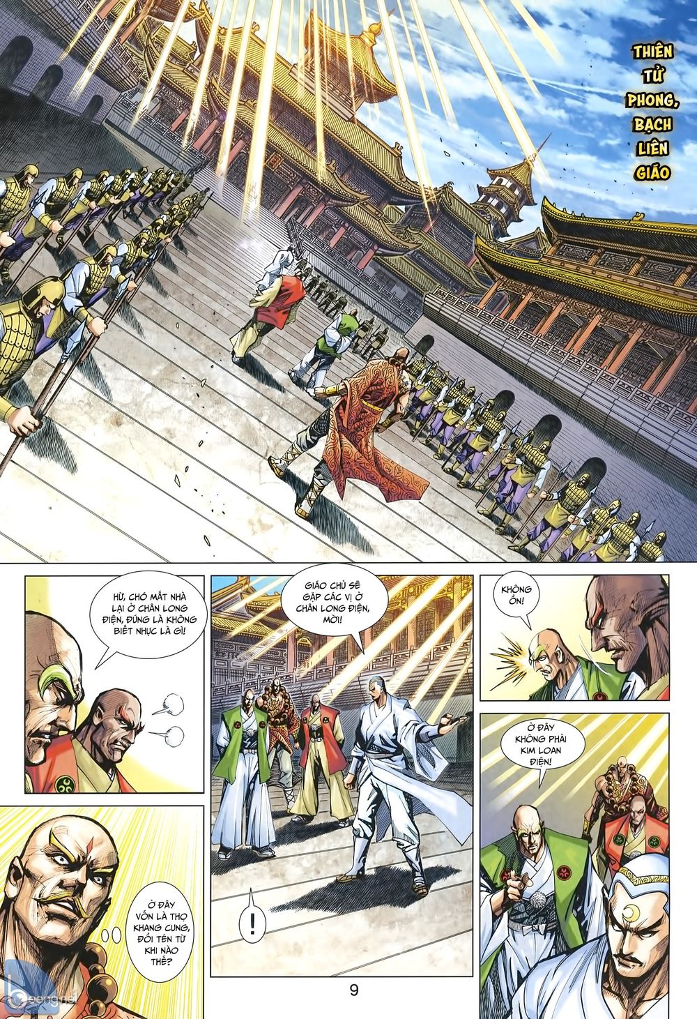 Chương 1005 - trang 9