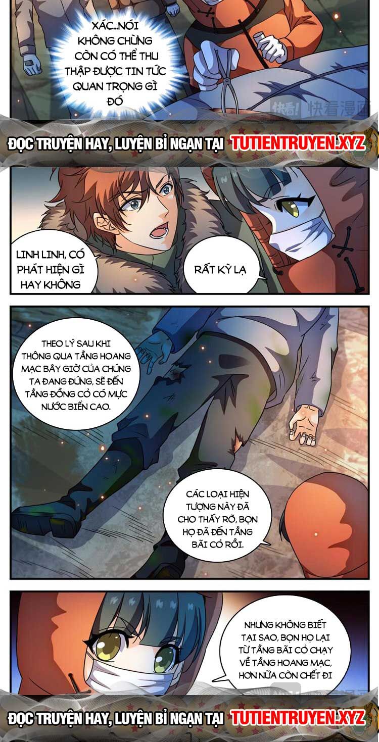 Trang 7