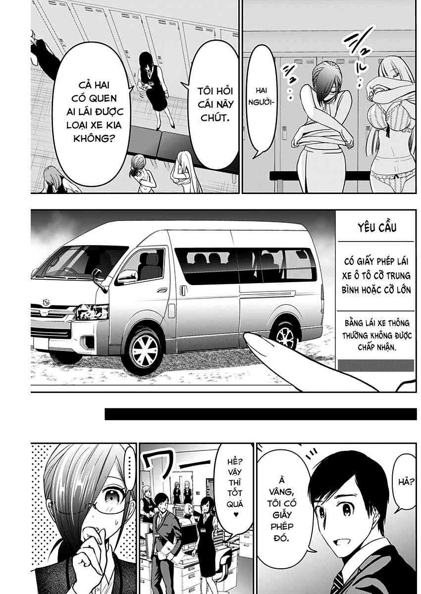 Trang 12