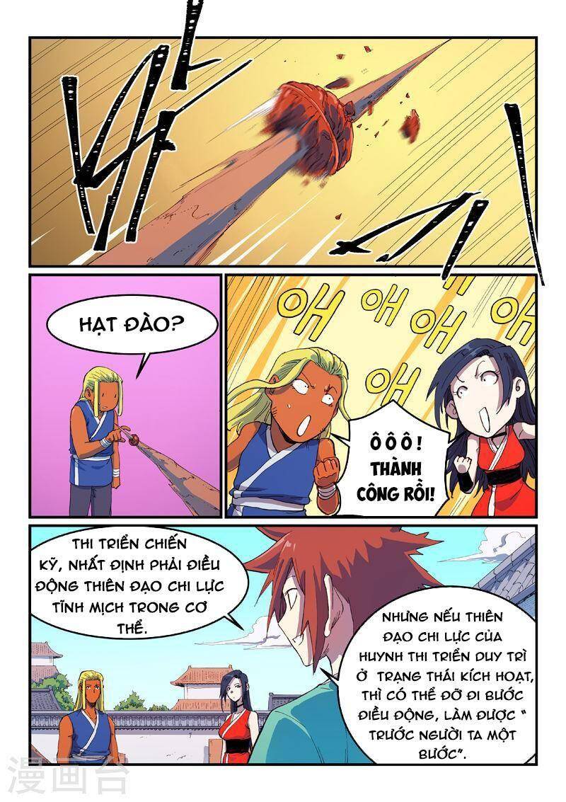 Trang 3
