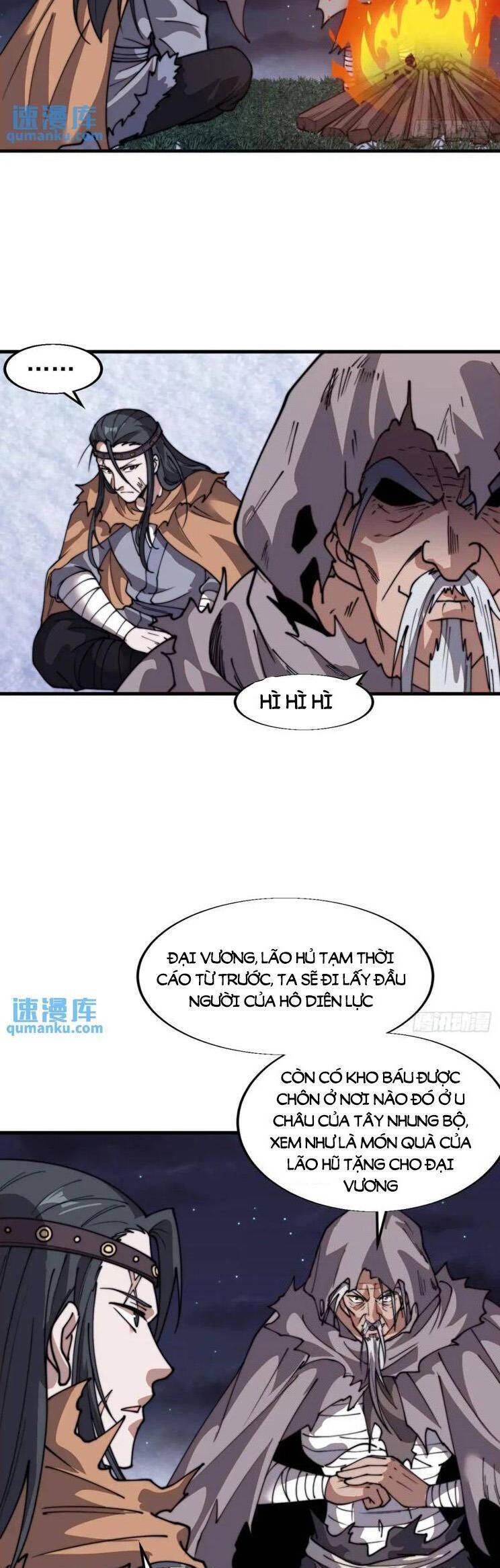 Trang 19