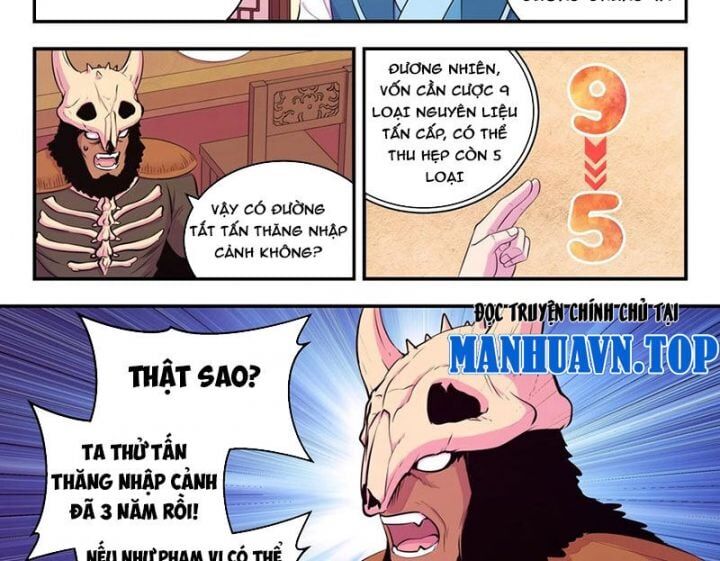 Trang 7