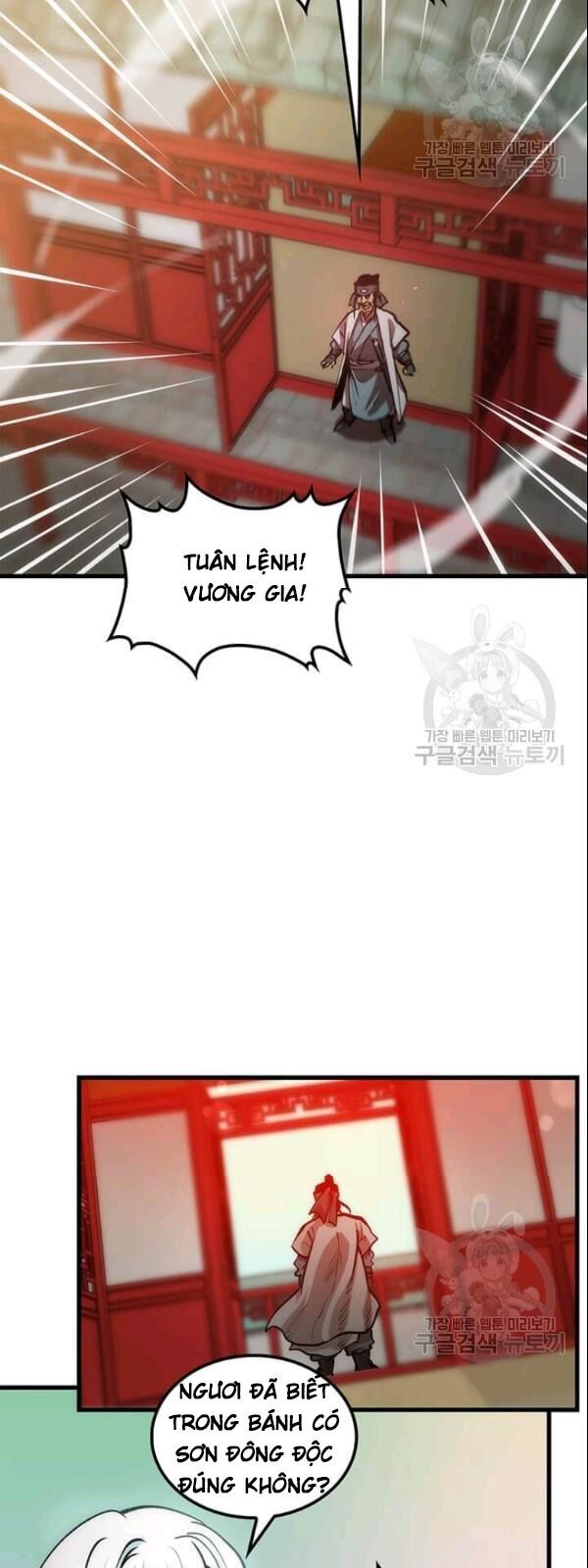 Chương 6 - trang 43