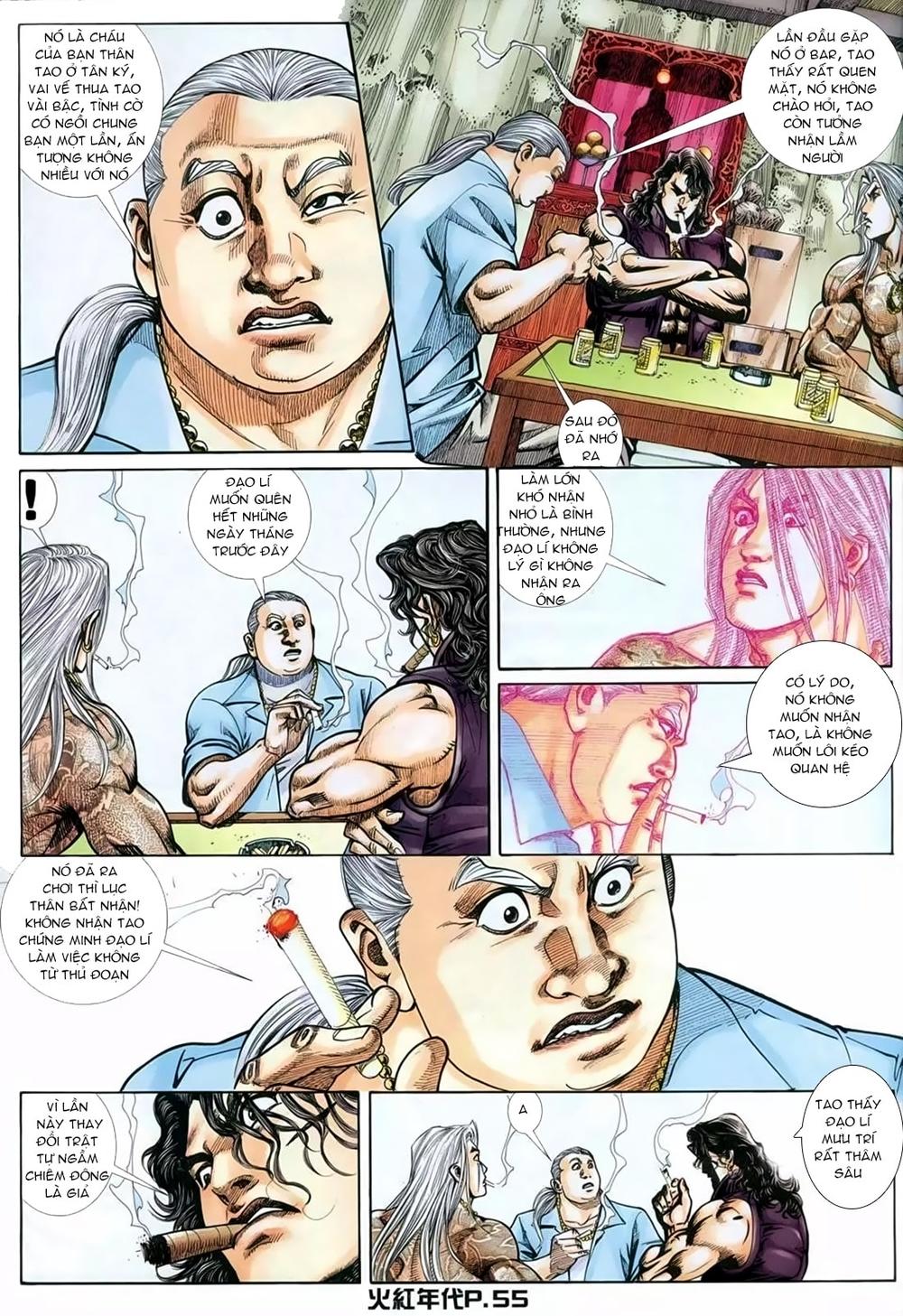 Trang 21