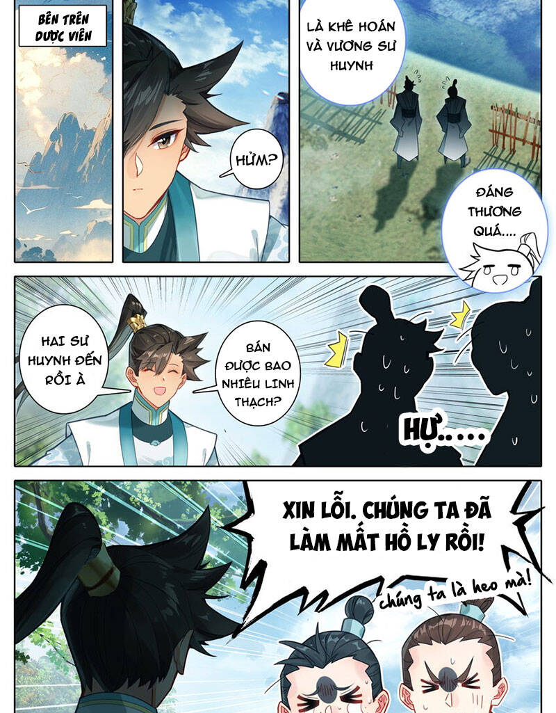 Trang 17