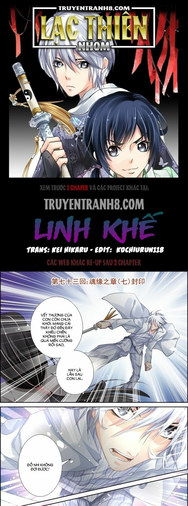 Trang 2