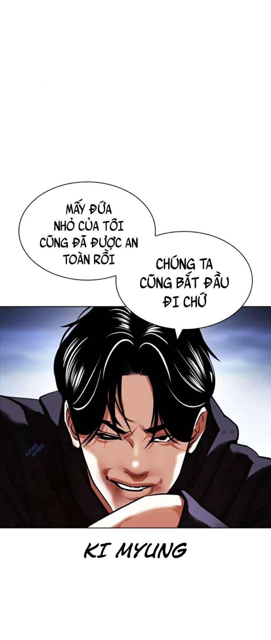 Trang 75